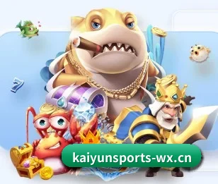 关于我们 - 体育资讯内容服务 - KAIYUN SPORTS